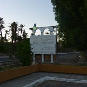 Baja2011 1039 : Baja2011